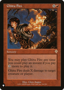 Ghitu Fire (LIST-INV-144)  - The List