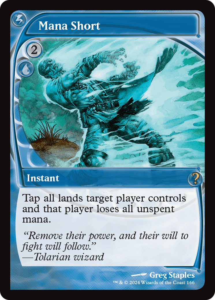 Mana Short (Future Sight) (MB2-166)  Foil - Mystery Booster 2