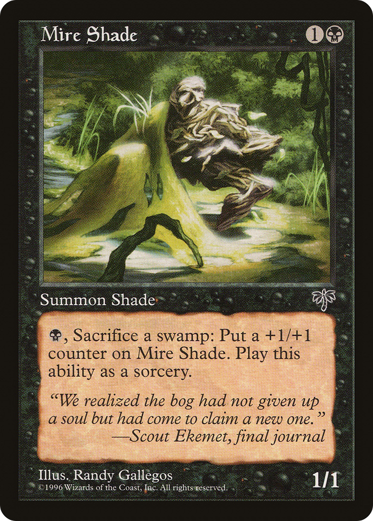 Mire Shade (MIR-)  - Mirage
