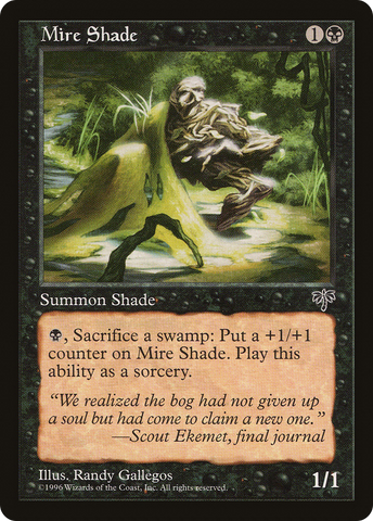 Mire Shade (MIR-) - Mirage