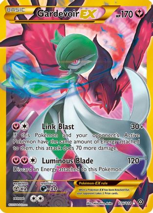 Gardevoir EX (Secret) 116/114  - Holofoil XY  Steam Siege - Secret Rare