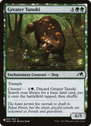 Greater Tanuki (LIST-NEO-189)  - The List: (enchantment)
