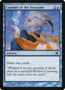 Counsel of the Soratami (10E-076)  - Tenth Edition