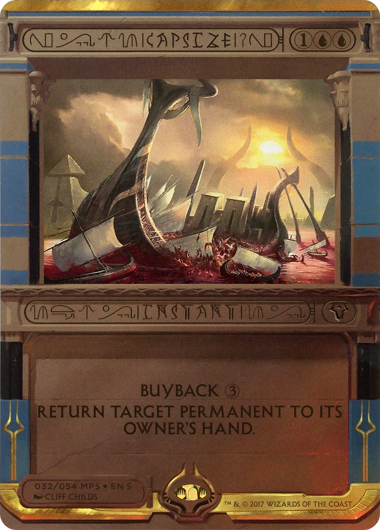 Capsize (MPS2-032)  Foil - Amonkhet Invocations (Borderless)