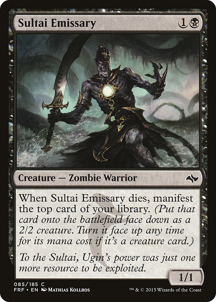 Sultai Emissary (FRF-085)  - Fate Reforged