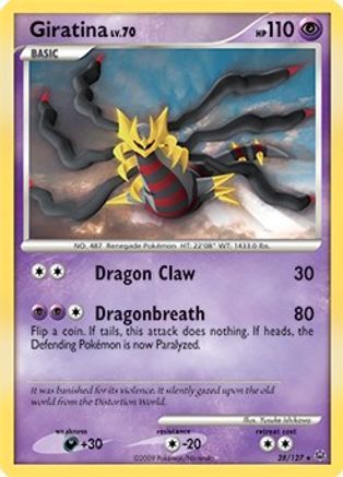 Giratina Lv.  (DPPt Platinum)  - Holofoil Deck Exclusives