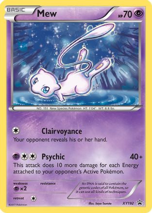 Mew XY192  - Holofoil XY Promos - Promo
