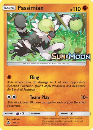 Passimian SM12  - Holofoil SM Promos - Promo