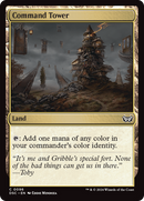 Command Tower (DSC-096)  - Duskmourn: House of Horror Commander