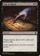 Sign in Blood (MM2-097)  - Modern Masters 2015