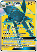 Vikavolt GX (Full Art) 134  - Holofoil SM  Guardians Rising - Ultra Rare