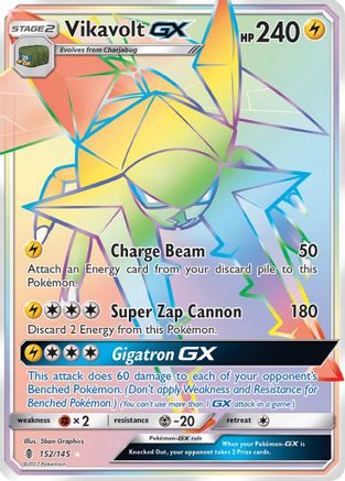 Vikavolt GX (Secret) 152  - Holofoil SM  Guardians Rising - Secret Rare
