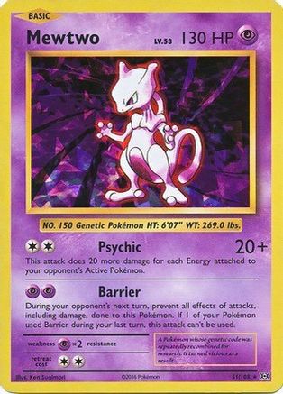 Mewtwo (Cracked Ice Holo) 051/108 - Holofoil Deck Exclusives