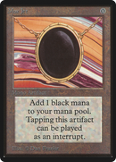 Mox Jet [Beta Edition]