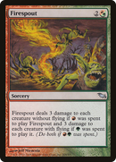 Firespout (SHM-205)  Foil - Shadowmoor