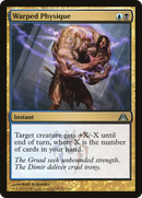 Warped Physique (DGM-117)  Foil - Dragon's Maze
