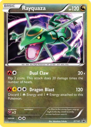 Rayquaza XY141  - Holofoil XY Promos - Promo