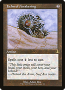 Helm of Awakening (Retro Frame) (DMR-379)  Foil - Dominaria Remastered