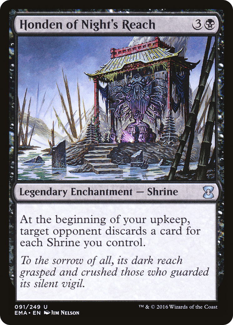 Honden of Night's Reach (EMA-091)  Foil - Eternal Masters