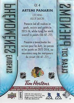 2016-17 Tim Hortons Clear Cut Phenoms