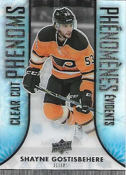 2016-17 Tim Hortons Clear Cut Phenoms