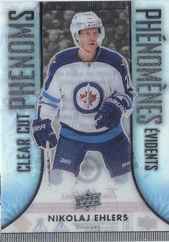 2016-17 Tim Hortons Clear Cut Phenoms