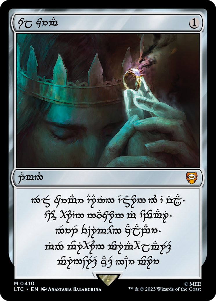 Sol Ring - Human (0410) (LTC-410)  - Tales of Middle-earth Commander