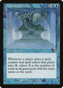 Cephalid Shrine (ODY-075)  - Odyssey