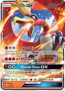 Ho-Oh GX 021/147  - Holofoil SM  Burning Shadows - Ultra Rare