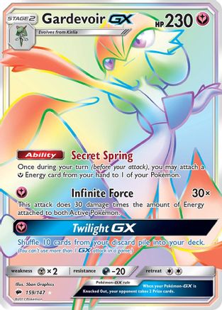 Gardevoir GX (Secret) 159  - Holofoil SM  Burning Shadows - Secret Rare