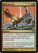 Hull Breach (HOP-089)  - Planechase