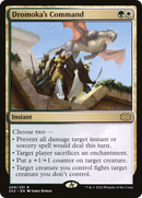 Dromoka's Command (2X2-206)  - Double Masters 2022