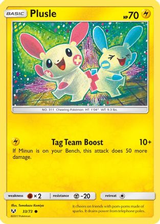 Plusle (33/73) [Sun & Moon: Shining Legends]
