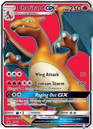 Charizard GX SM60/248 - Holofoil SM Promos
