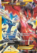 Yveltal EX XY150a  - Holofoil Alternate Art Promos - Promo