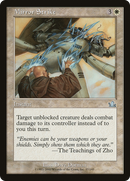 Mirror Strike (PCY-017)  - Prophecy
