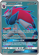 Zoroark GX SM84/248 - Holofoil SM Promos