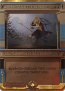 Forbid (MPS2-033)  Foil - Amonkhet Invocations (Borderless)