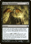 Dimir Machinations (RAV-084)  Foil - Ravnica: City of Guilds