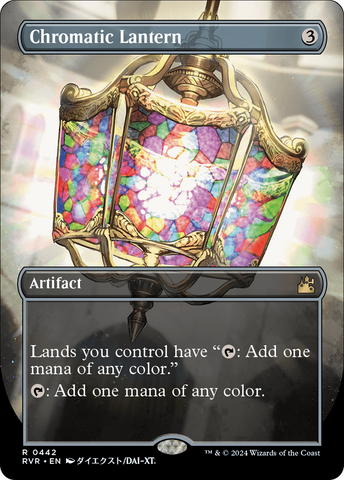 Chromatic Lantern (Anime Borderless) (RVR-442)  Foil - Ravnica Remastered