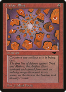 Artifact Blast (ATQ-)  - Antiquities