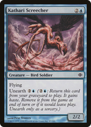 Kathari Screecher (ALA-047)  - Shards of Alara