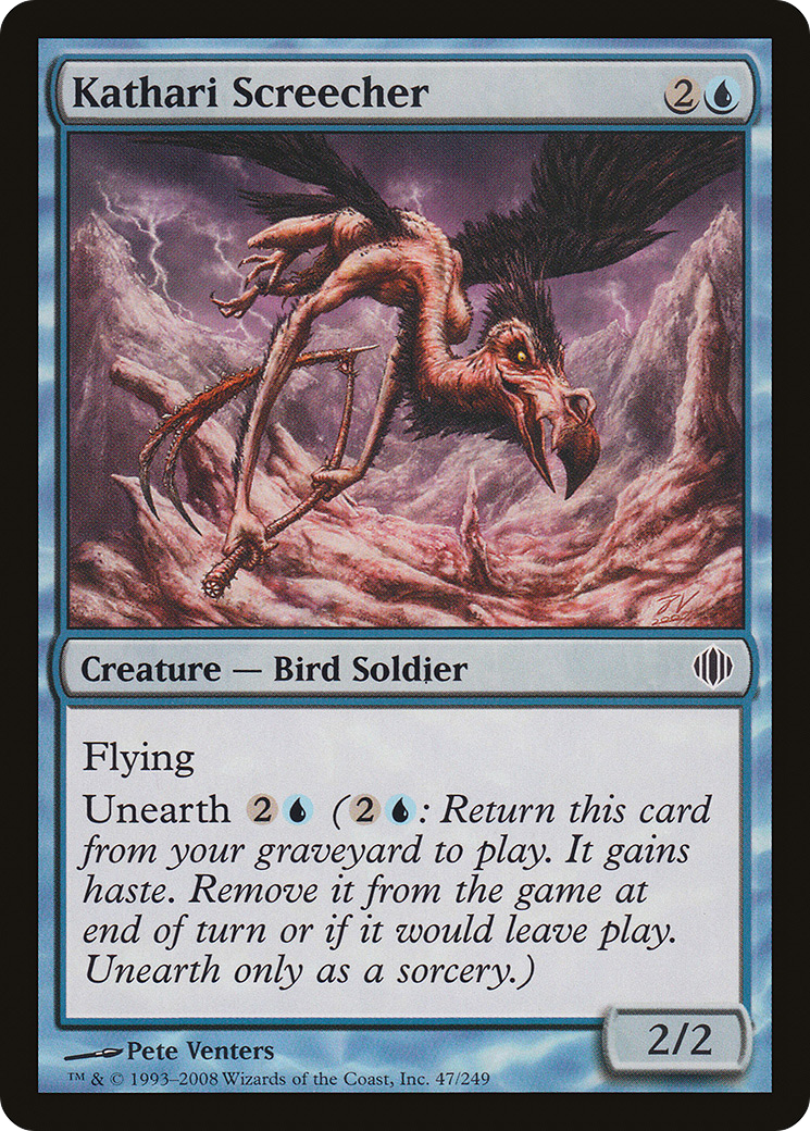 Kathari Screecher (ALA-047)  - Shards of Alara