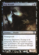 Bog Wraith (10E-130★)  Foil - Tenth Edition