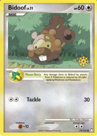 Bidoof   Countdown Calendar Promos