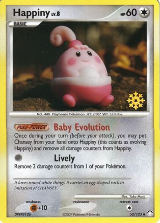 Happiny   Countdown Calendar Promos