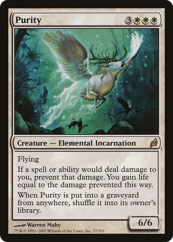 Purity (LRW-037)  - Lorwyn