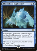 Theoretical Duplication (C21-034)  - Commander 2021