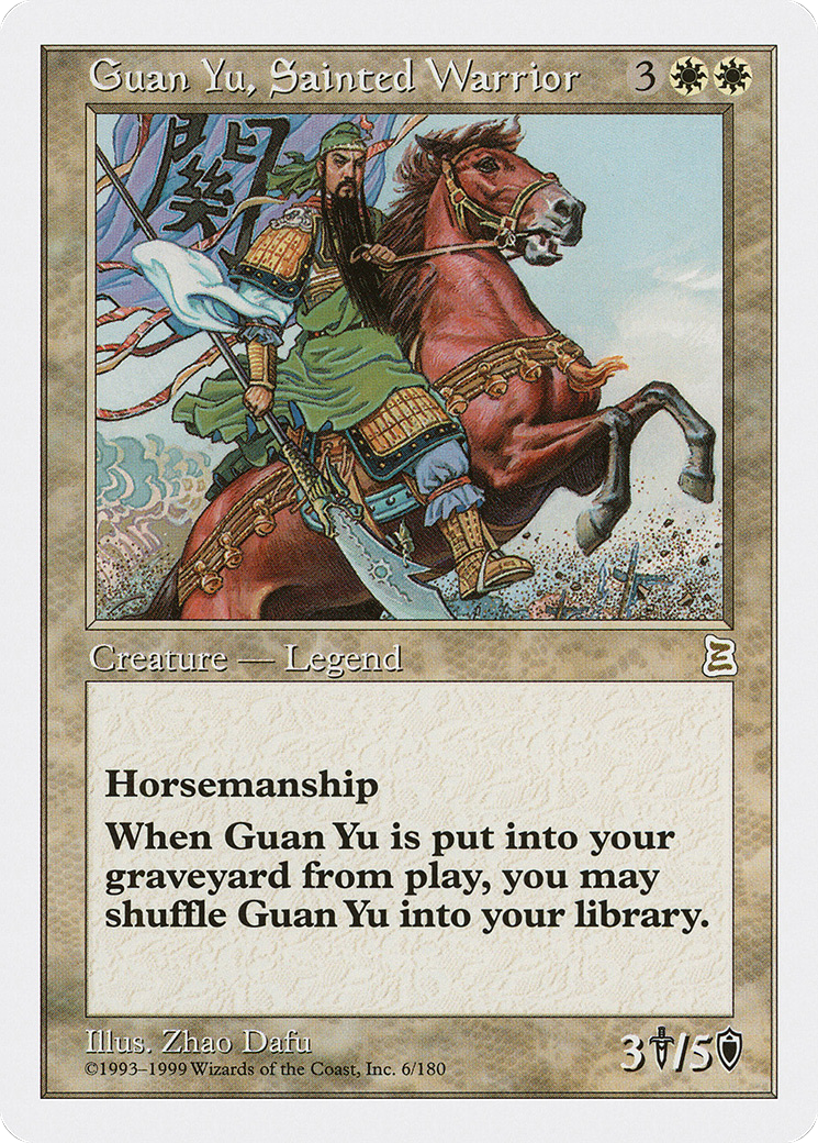 Guan Yu, Sainted Warrior (PTK-006)  - Portal Three Kingdoms