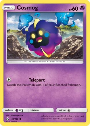 Cosmog 060/156  - Reverse Holofoil SM  Ultra Prism - Common